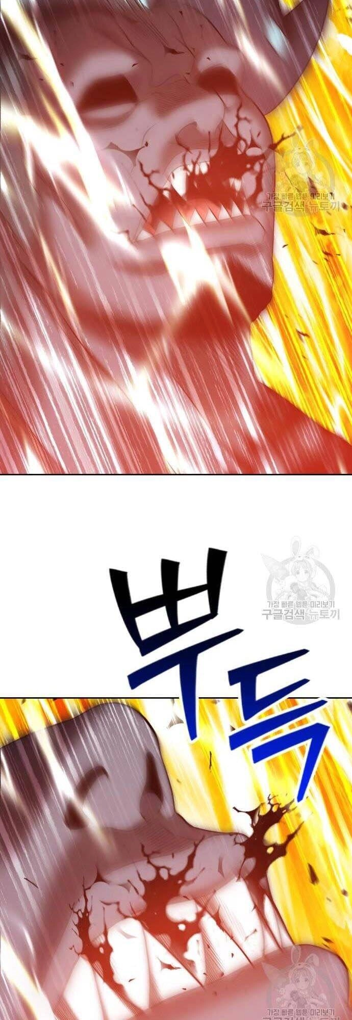 Gậy Gỗ Cấp 99+ Chapter 44.5 - 47