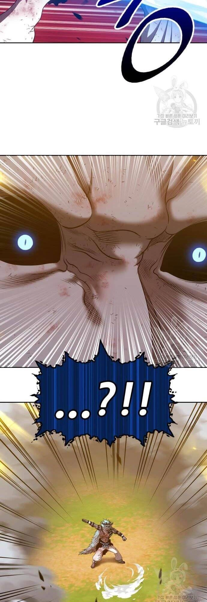 Gậy Gỗ Cấp 99+ Chapter 44.5 - 49