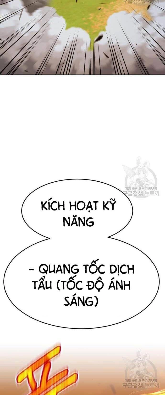 Gậy Gỗ Cấp 99+ Chapter 44.5 - 50