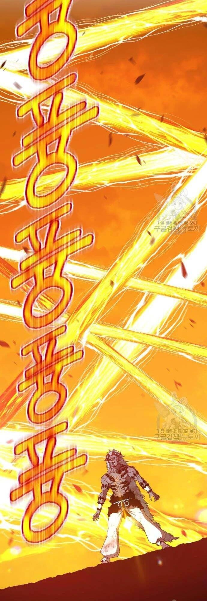 Gậy Gỗ Cấp 99+ Chapter 44.5 - 51