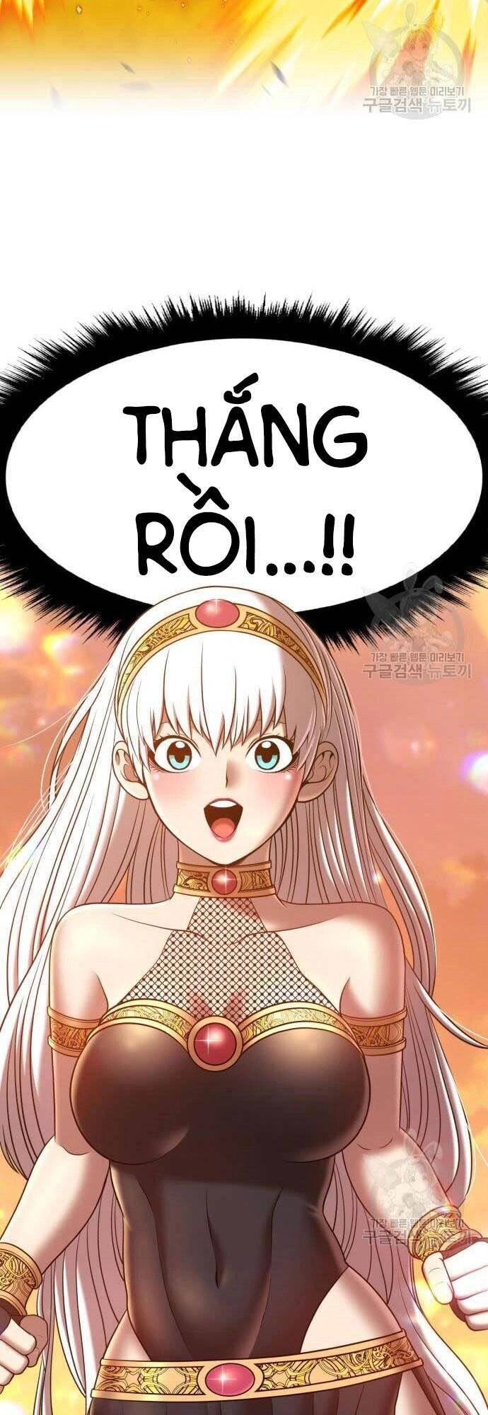 Gậy Gỗ Cấp 99+ Chapter 44.5 - 58