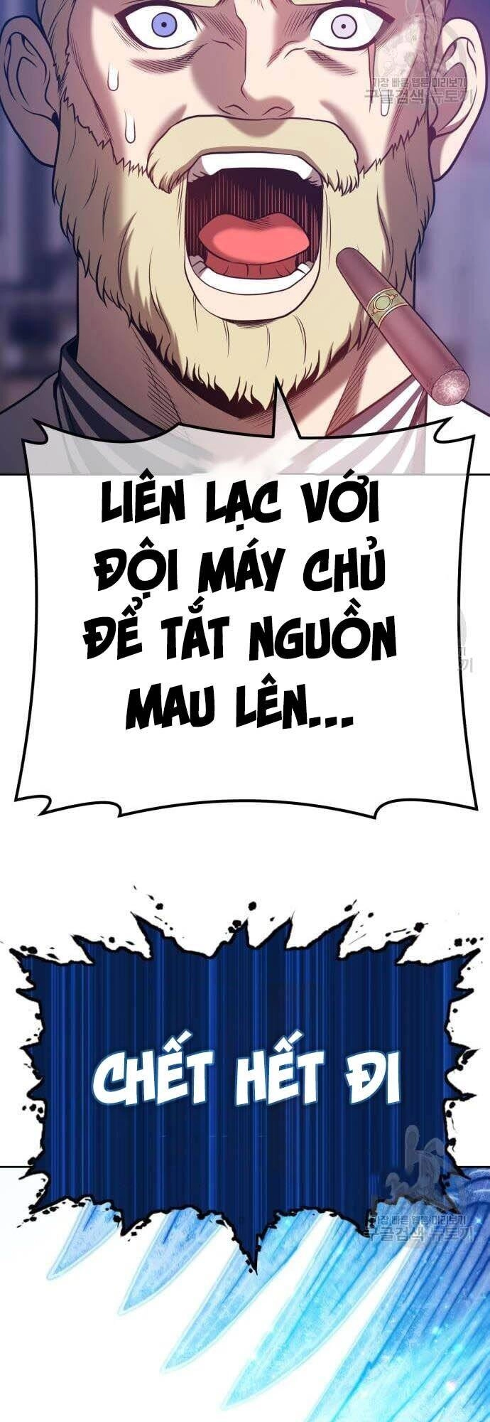 Gậy Gỗ Cấp 99+ Chapter 44.5 - 66