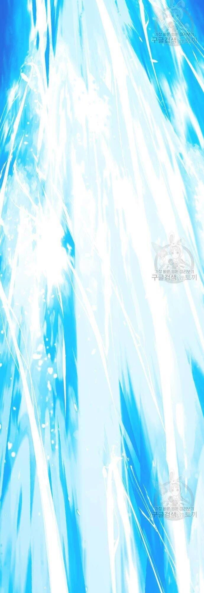 Gậy Gỗ Cấp 99+ Chapter 44.5 - 68