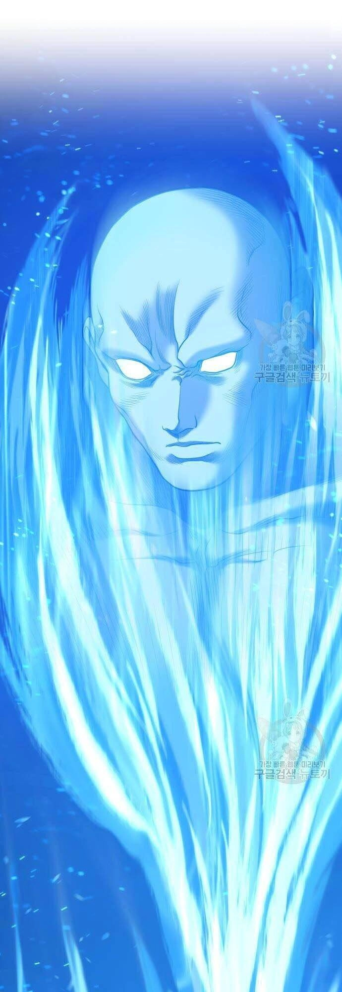 Gậy Gỗ Cấp 99+ Chapter 44.5 - 73