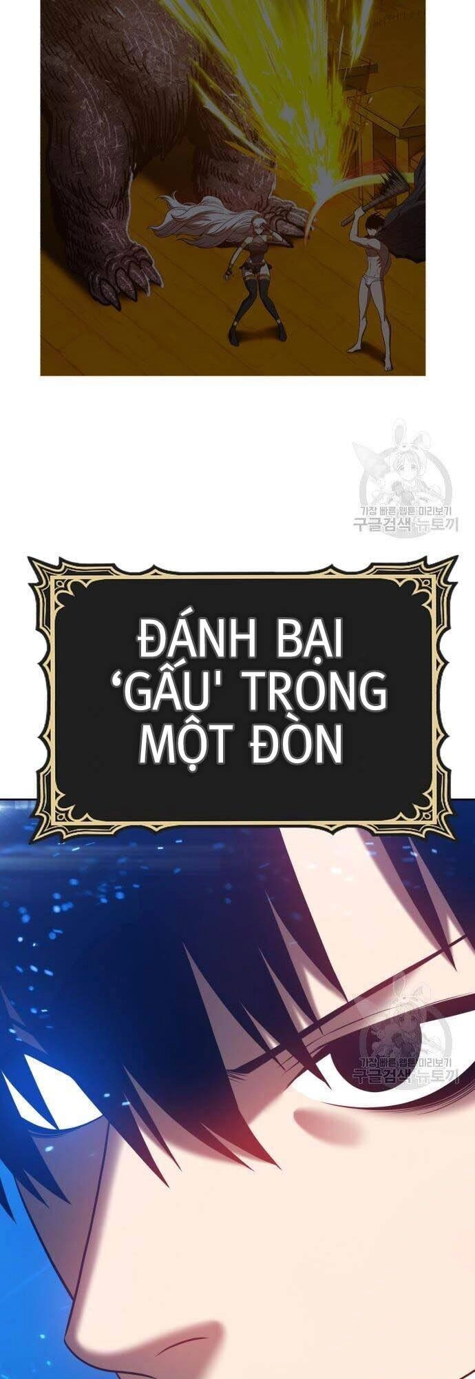 Gậy Gỗ Cấp 99+ Chapter 44.5 - 77