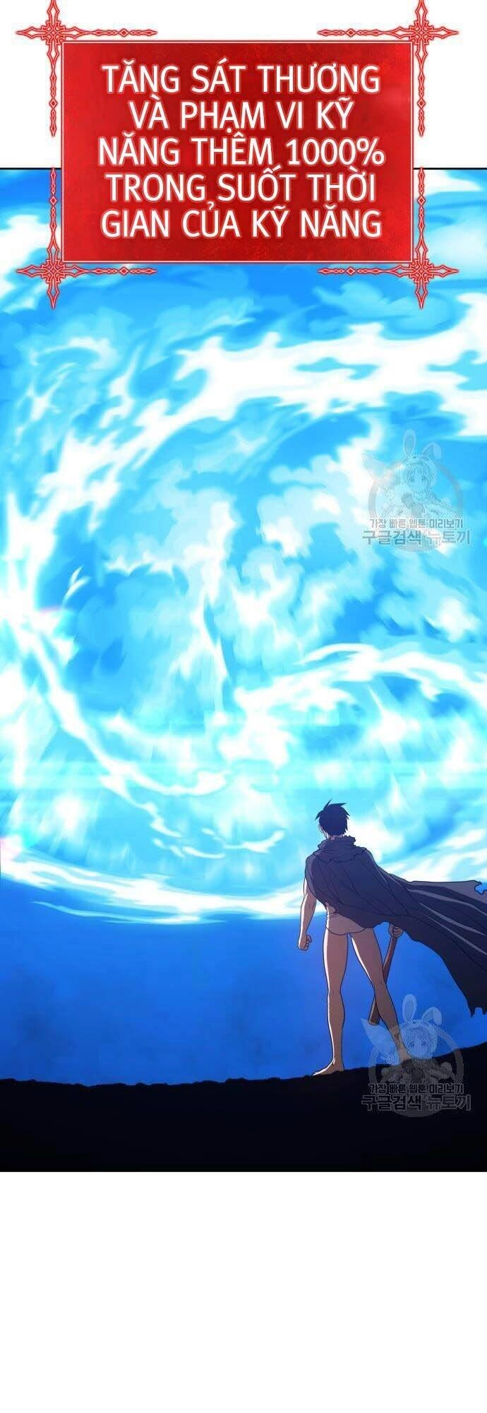 Gậy Gỗ Cấp 99+ Chapter 44.5 - 79