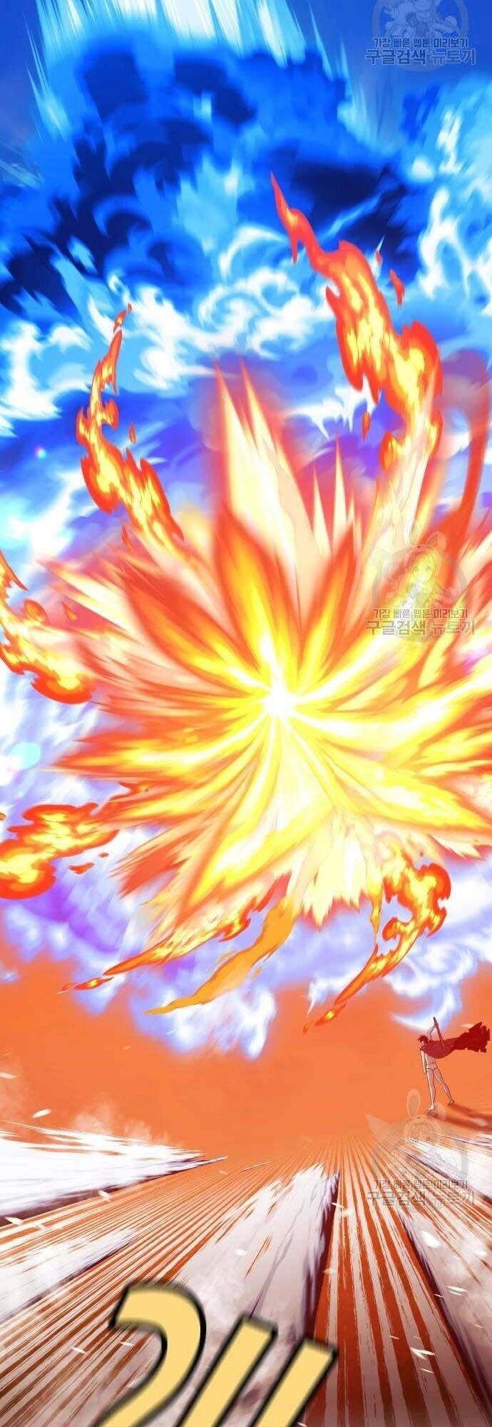 Gậy Gỗ Cấp 99+ Chapter 44.5 - 82