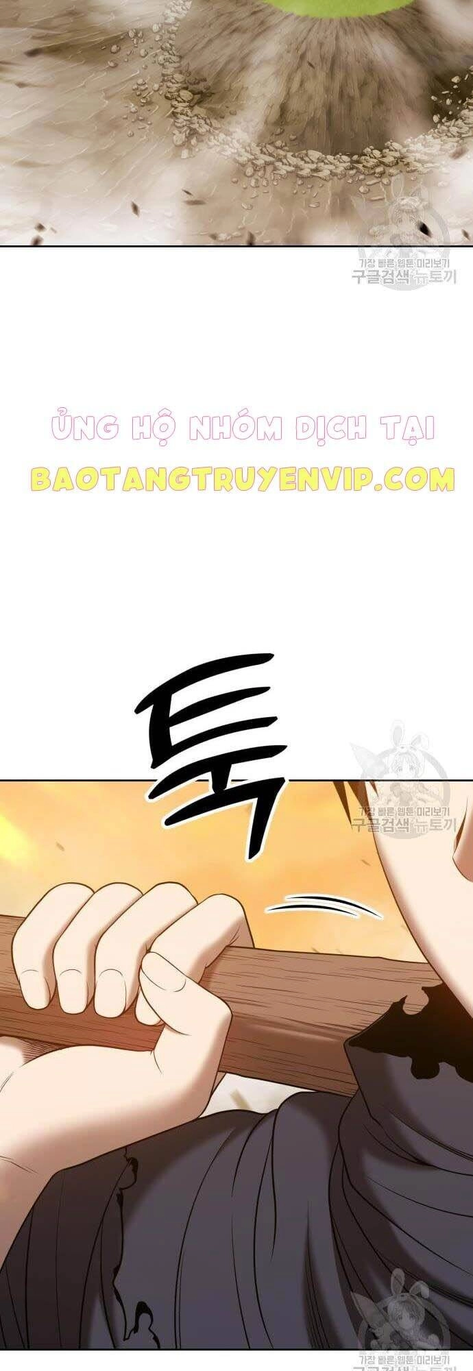 Gậy Gỗ Cấp 99+ Chapter 44.5 - 91