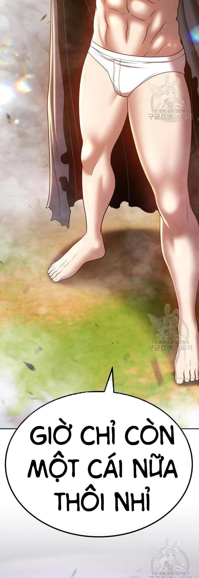 Gậy Gỗ Cấp 99+ Chapter 44.5 - 93