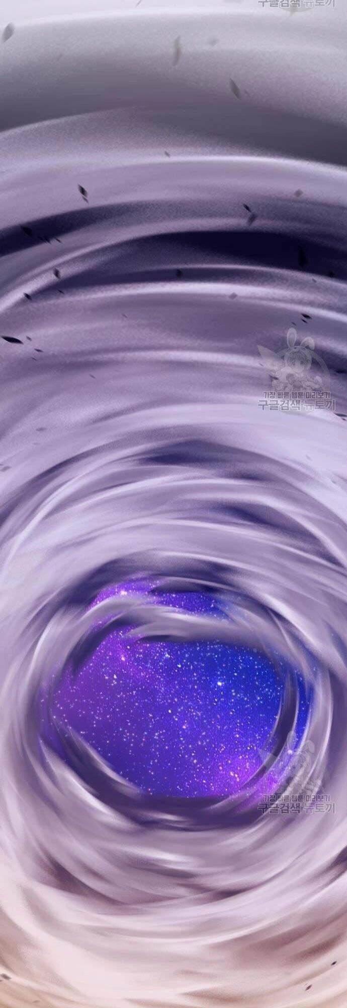 Gậy Gỗ Cấp 99+ Chapter 44.5 - 94