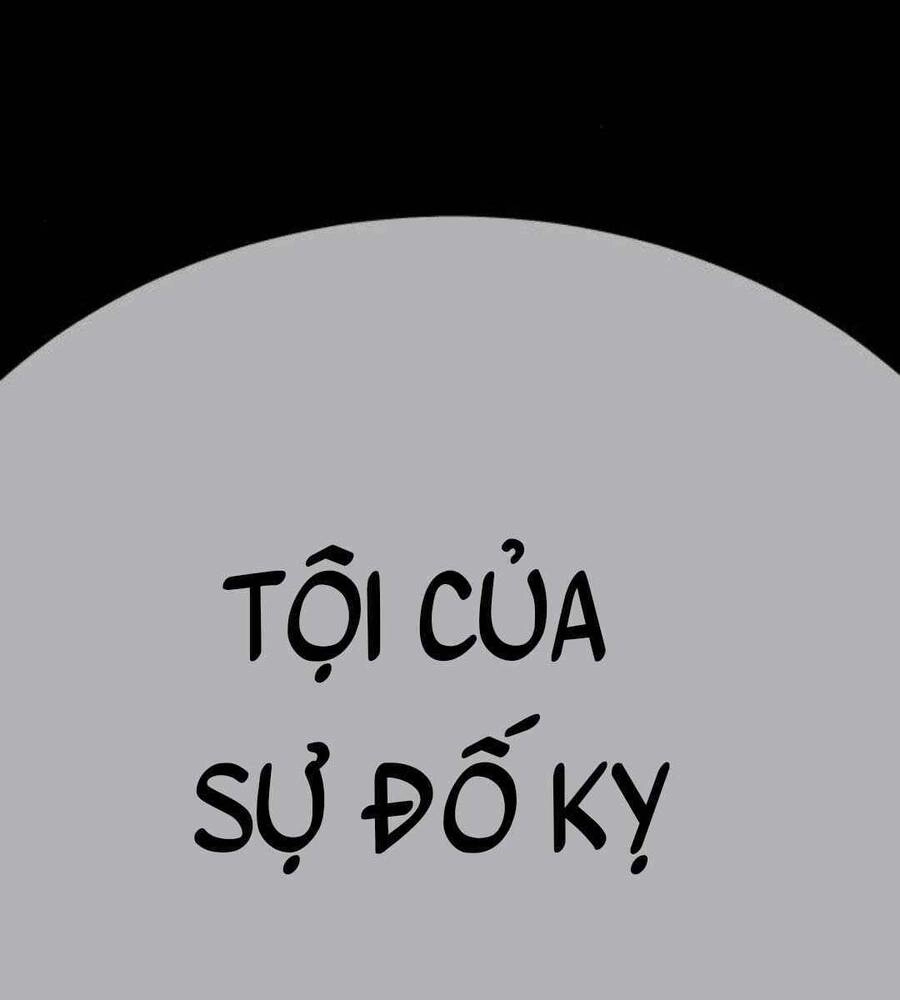 Gậy Gỗ Cấp 99+ Chapter 45 - 36