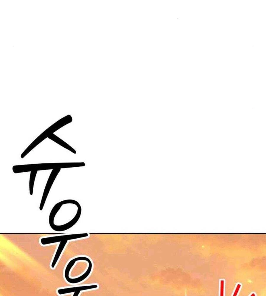 Gậy Gỗ Cấp 99+ Chapter 45 - 51