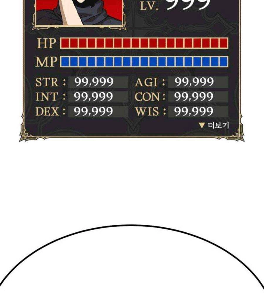 Gậy Gỗ Cấp 99+ Chapter 45 - 113