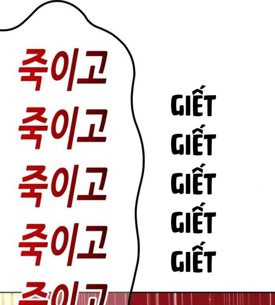 Gậy Gỗ Cấp 99+ Chapter 45 - 151