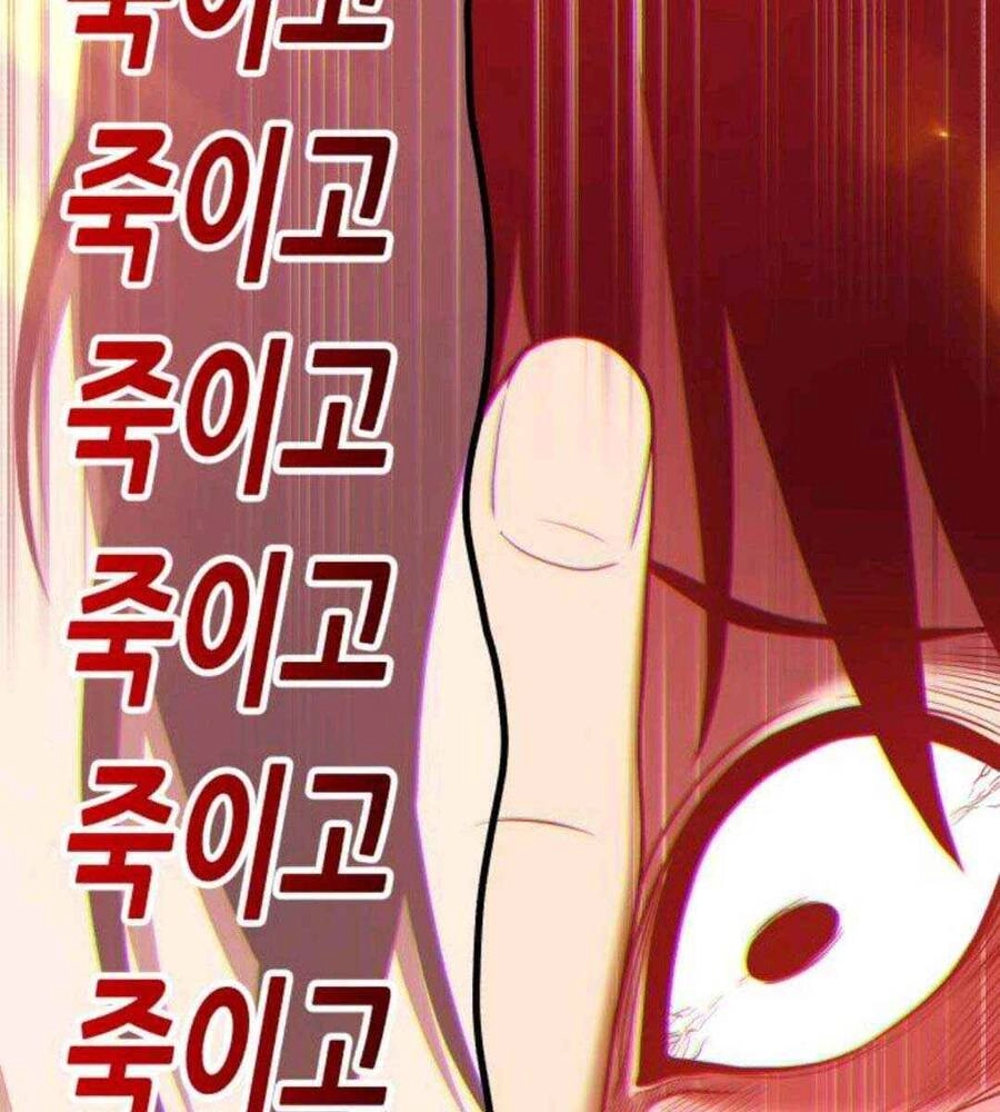 Gậy Gỗ Cấp 99+ Chapter 45 - 152