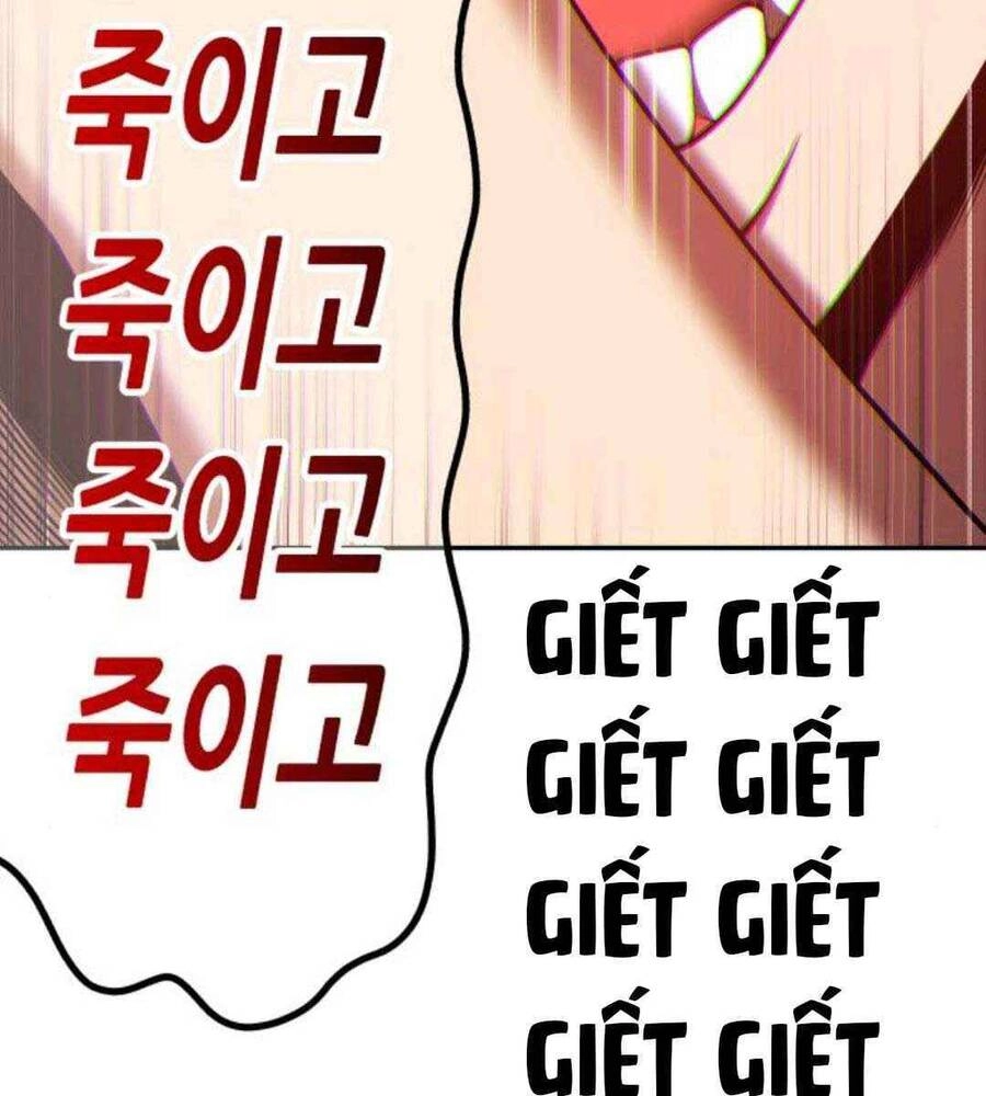 Gậy Gỗ Cấp 99+ Chapter 45 - 154