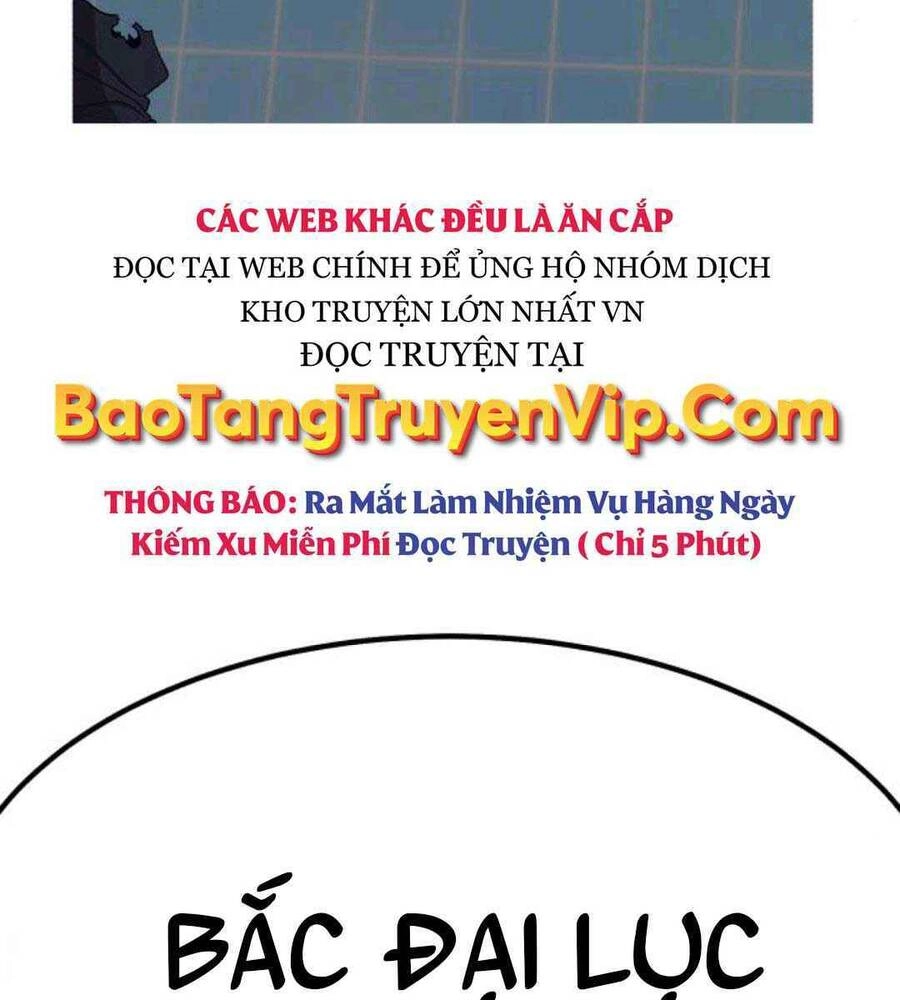 Gậy Gỗ Cấp 99+ Chapter 45.1 - 118