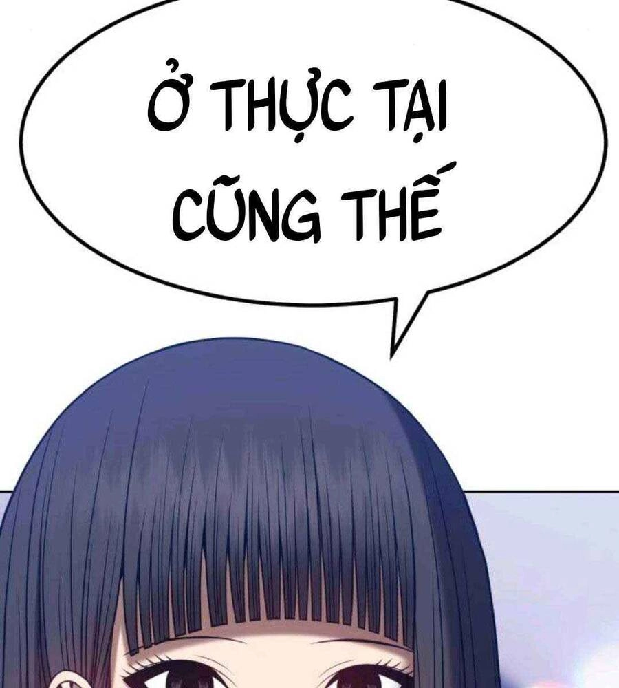 Gậy Gỗ Cấp 99+ Chapter 45.3 - 21