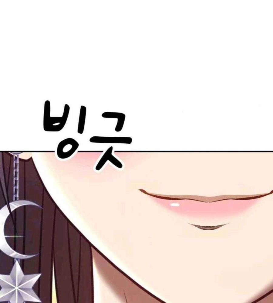 Gậy Gỗ Cấp 99+ Chapter 45.3 - 28