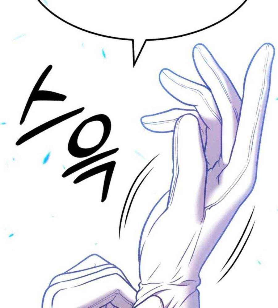 Gậy Gỗ Cấp 99+ Chapter 45.3 - 106