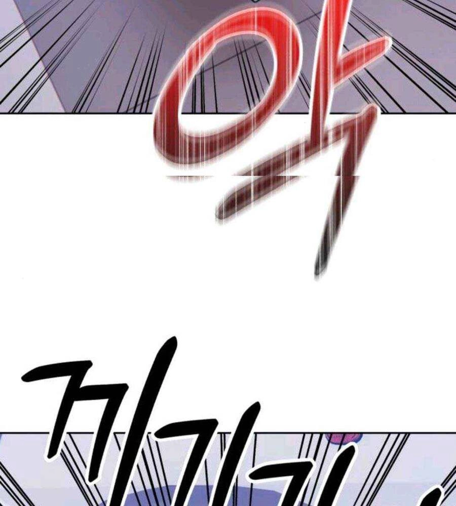 Gậy Gỗ Cấp 99+ Chapter 45.3 - 114