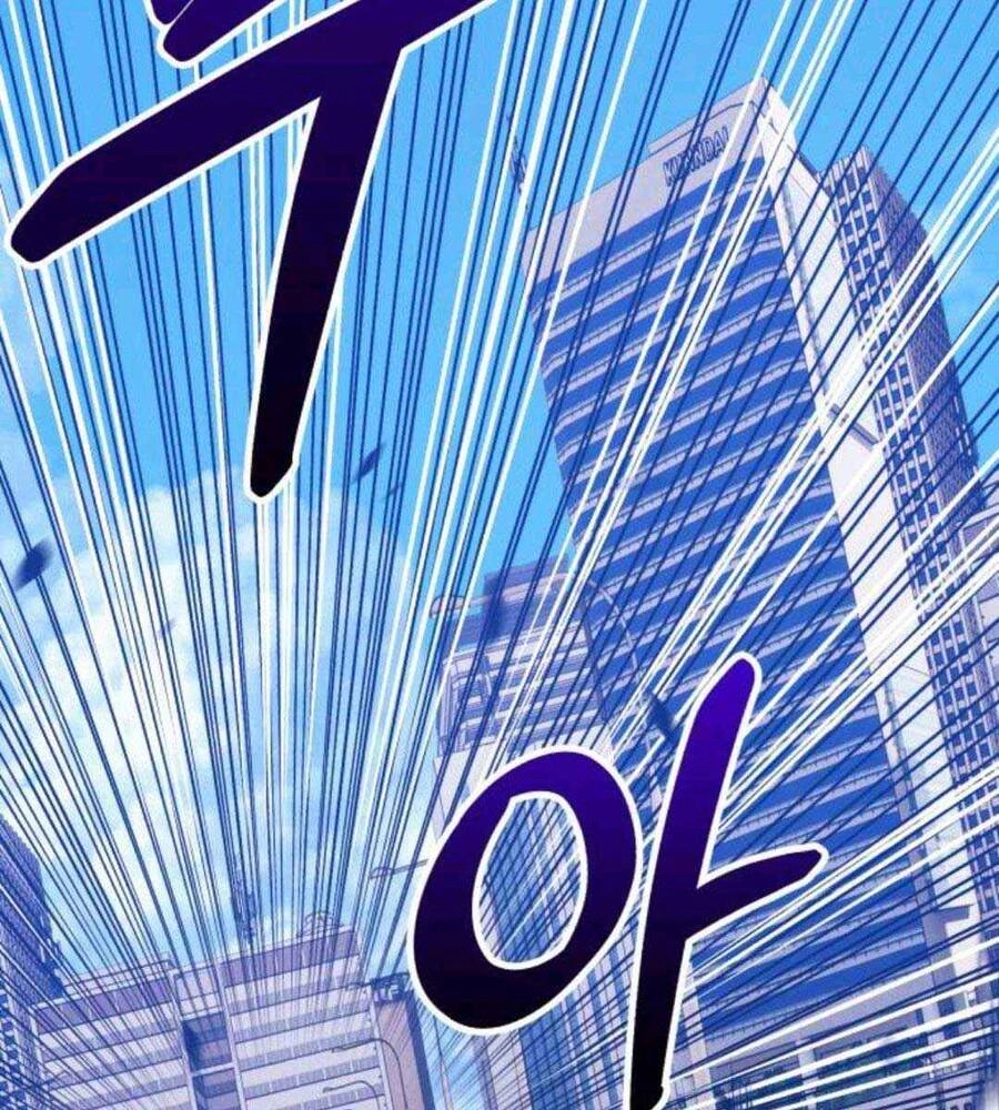 Gậy Gỗ Cấp 99+ Chapter 45.3 - 117