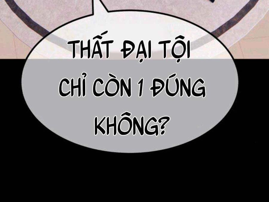 Gậy Gỗ Cấp 99+ Chapter 45.3 - 143