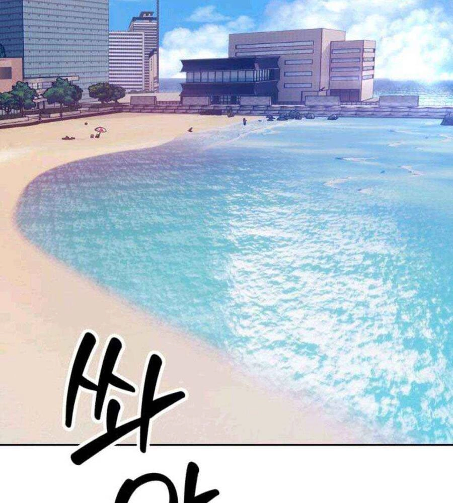 Gậy Gỗ Cấp 99+ Chapter 45.3 - 150