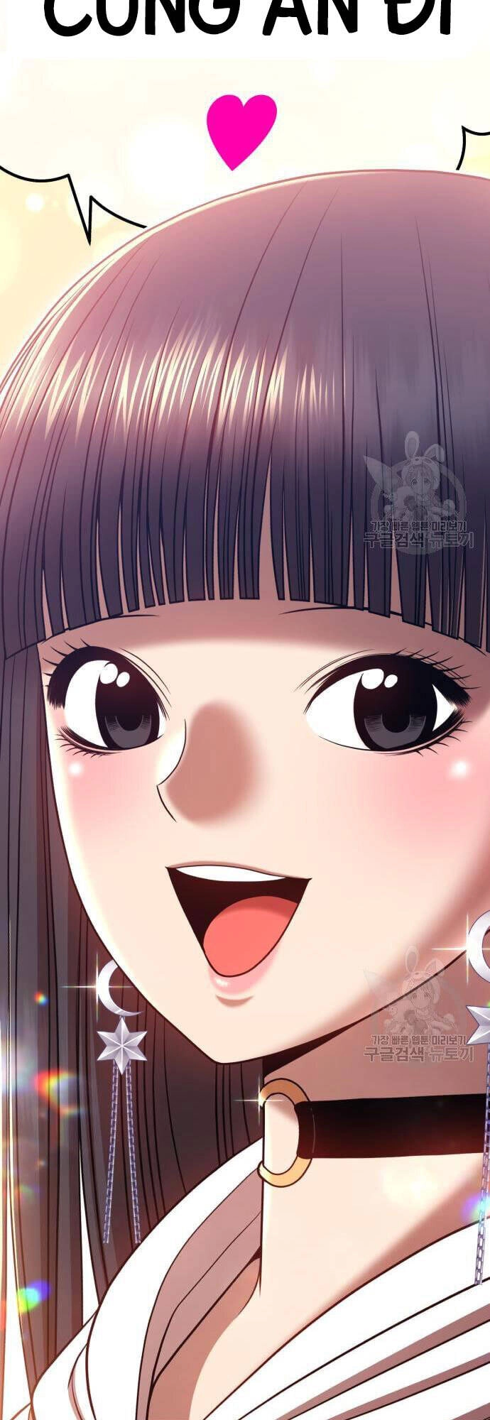 Gậy Gỗ Cấp 99+ Chapter 46 - 3