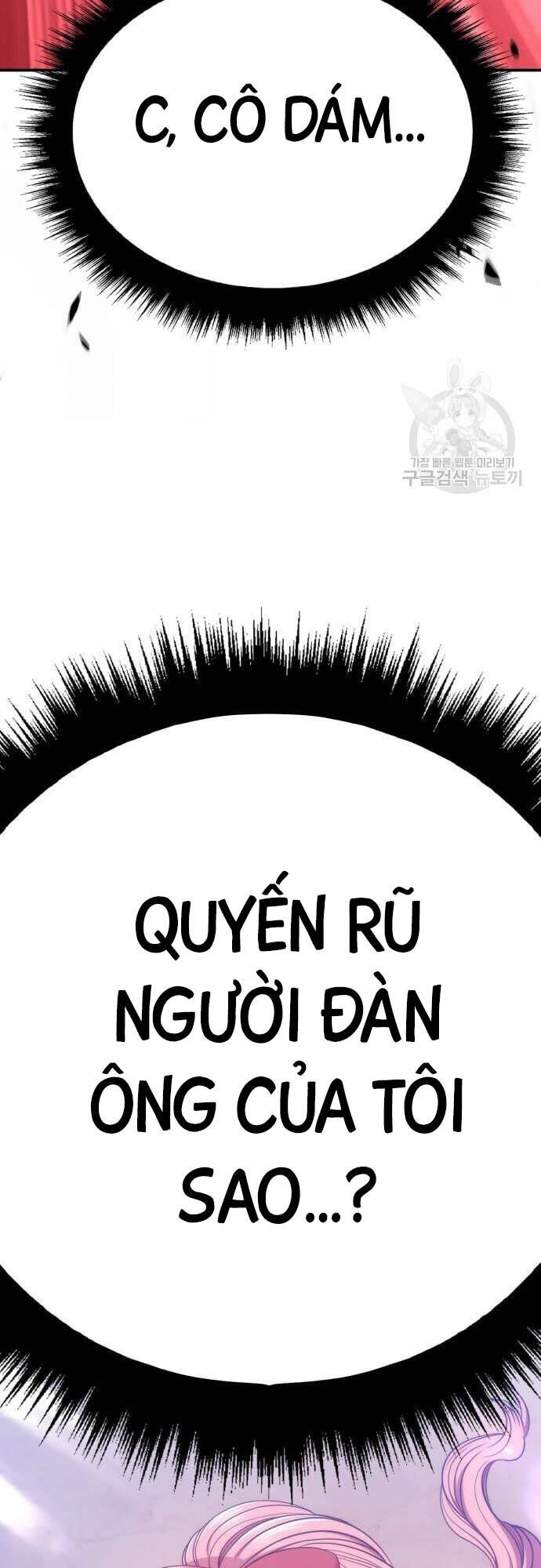 Gậy Gỗ Cấp 99+ Chapter 46 - 5