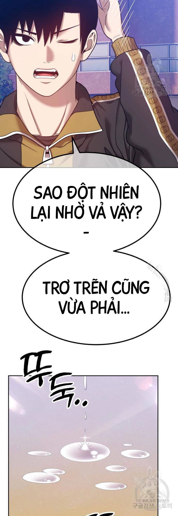 Gậy Gỗ Cấp 99+ Chapter 46 - 12
