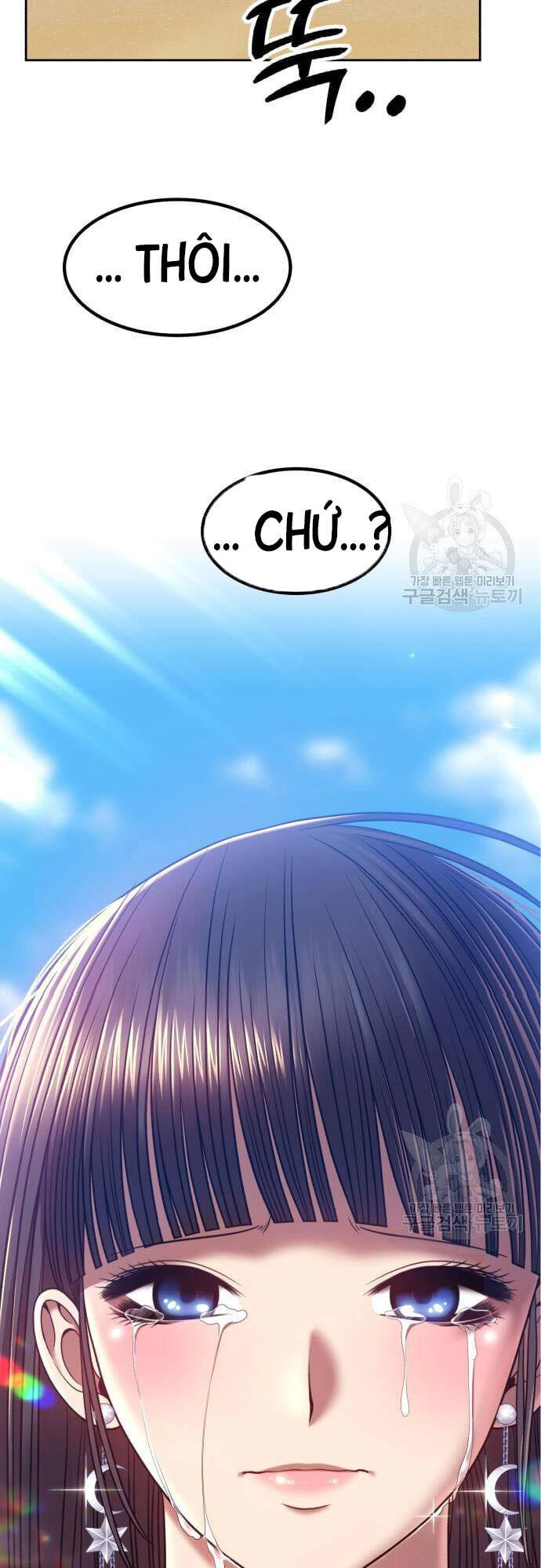 Gậy Gỗ Cấp 99+ Chapter 46 - 13