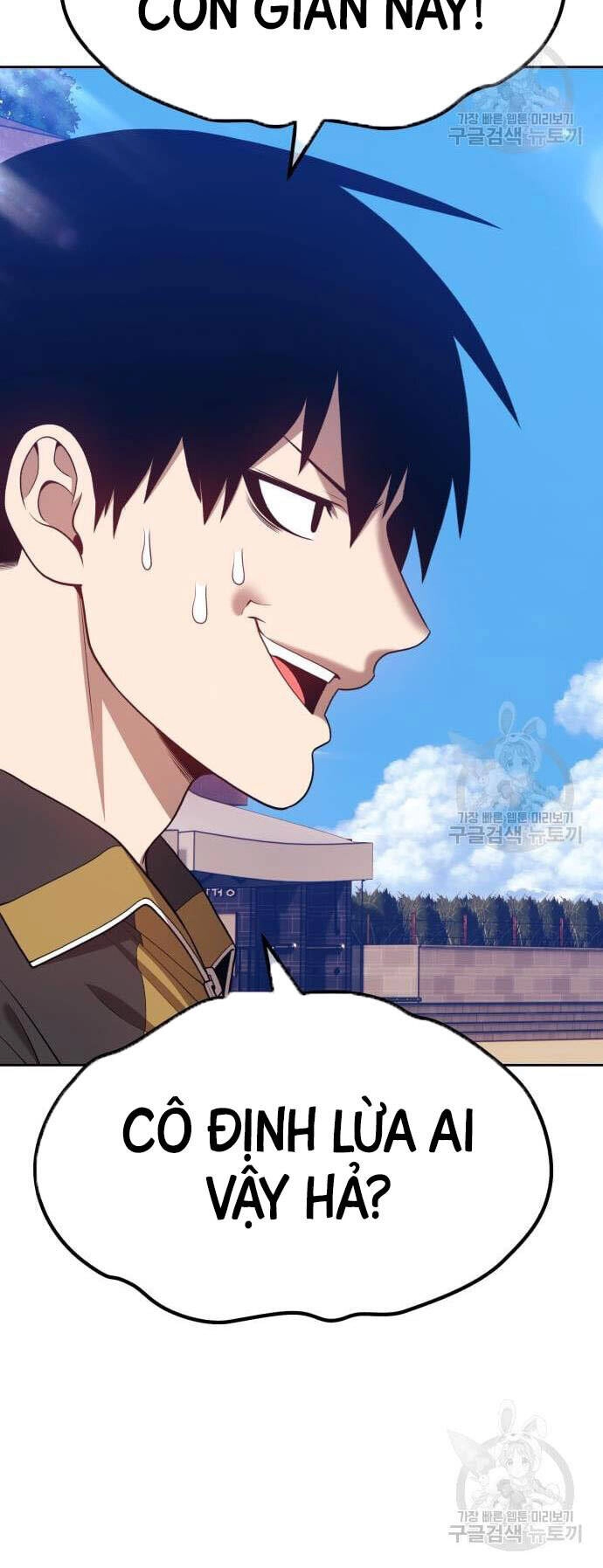 Gậy Gỗ Cấp 99+ Chapter 46 - 20