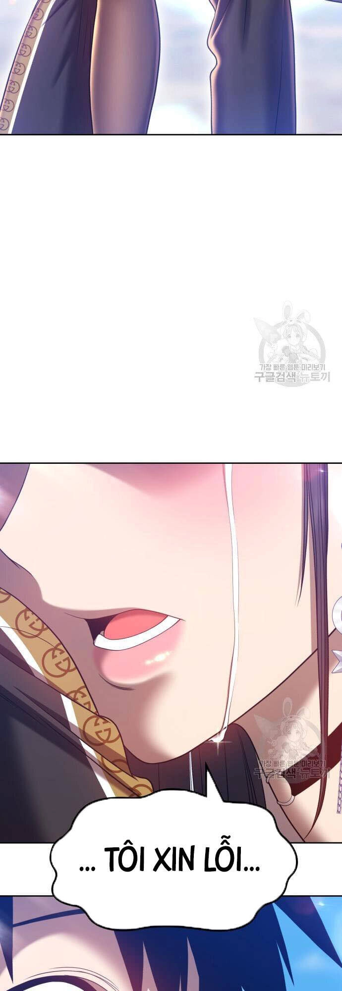 Gậy Gỗ Cấp 99+ Chapter 46 - 23