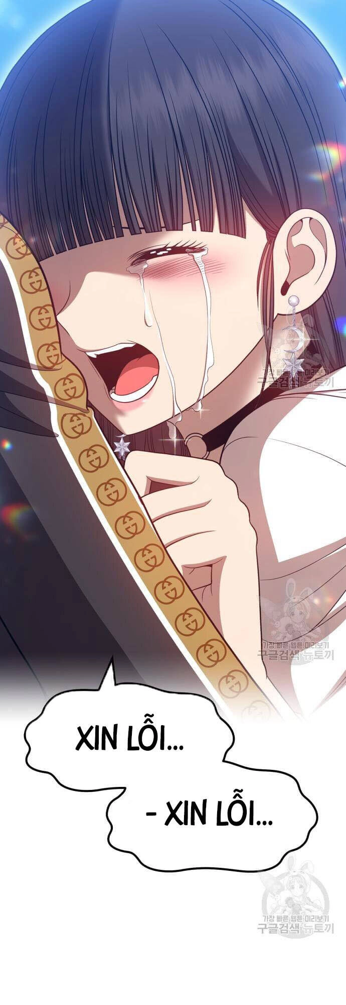 Gậy Gỗ Cấp 99+ Chapter 46 - 25