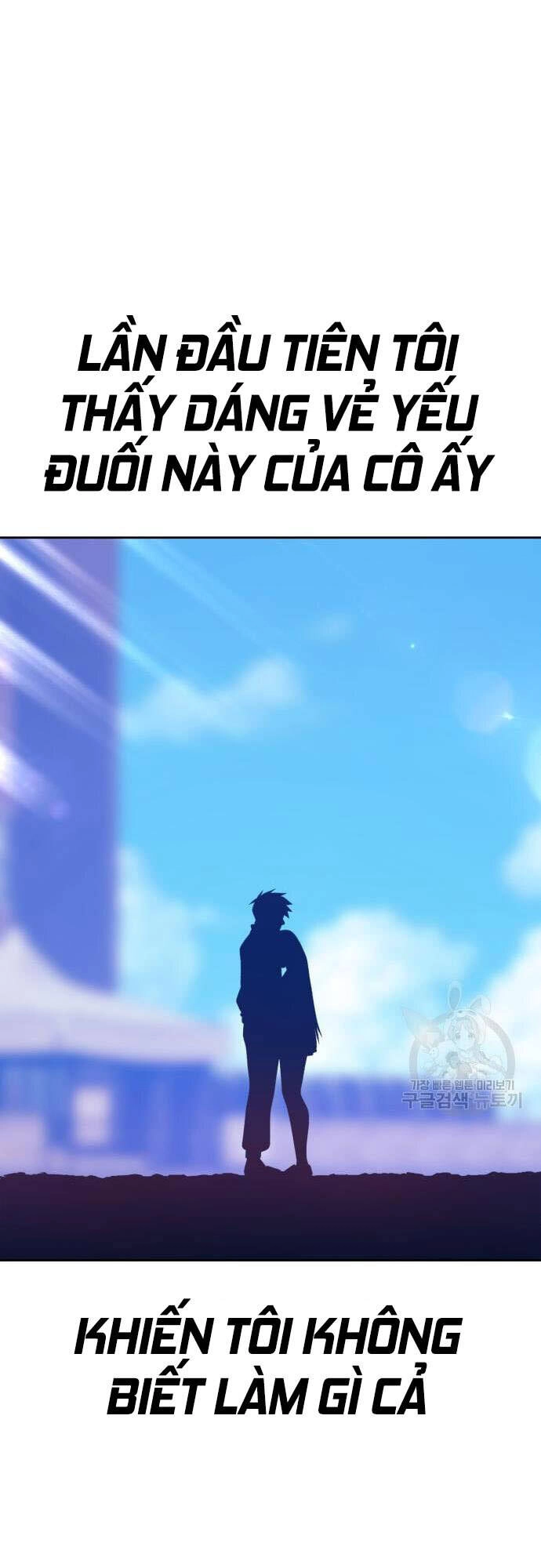 Gậy Gỗ Cấp 99+ Chapter 46 - 28