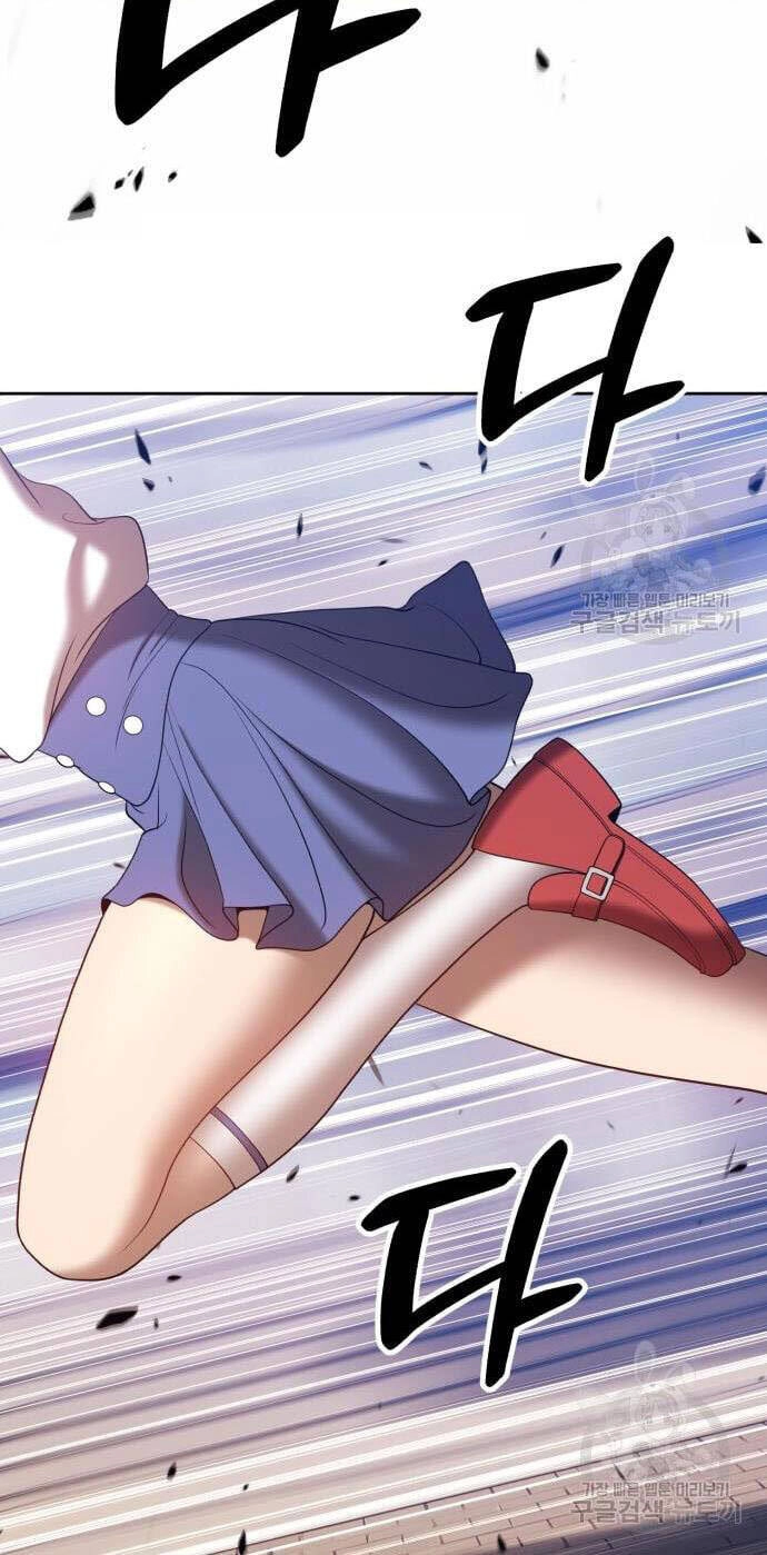 Gậy Gỗ Cấp 99+ Chapter 46 - 30