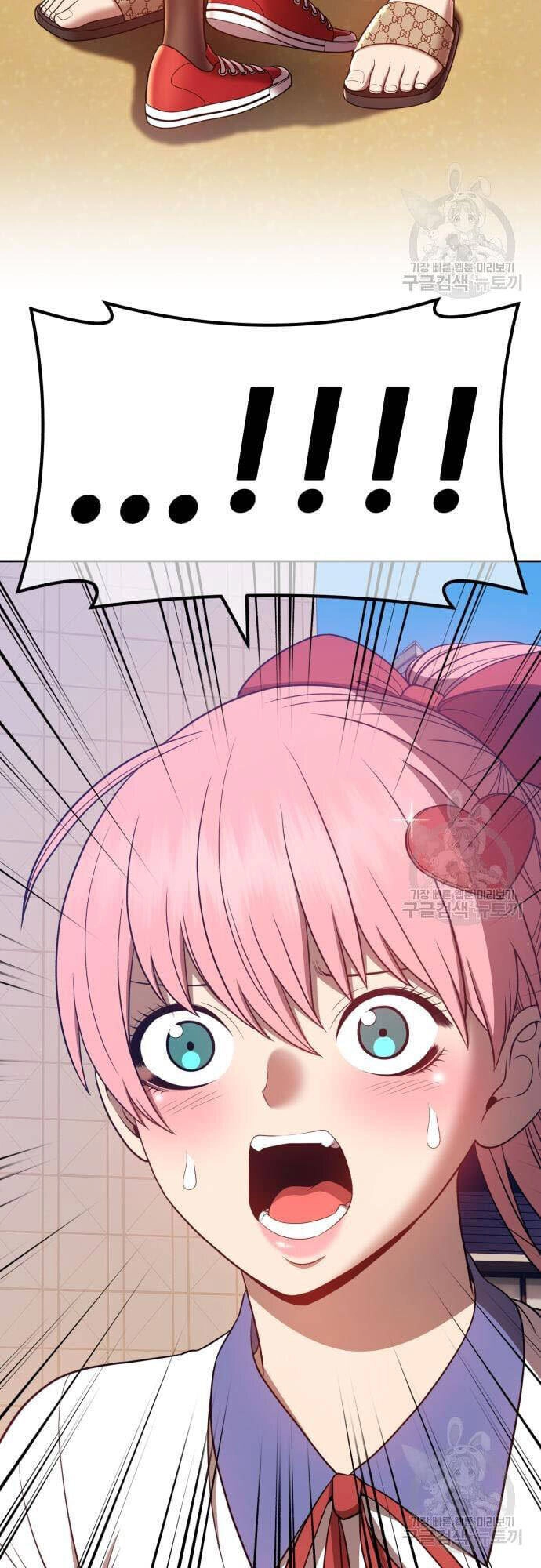 Gậy Gỗ Cấp 99+ Chapter 46 - 36