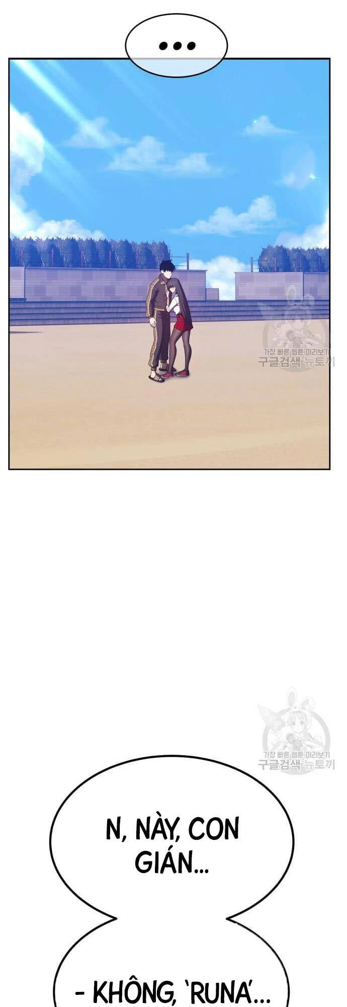 Gậy Gỗ Cấp 99+ Chapter 46 - 43