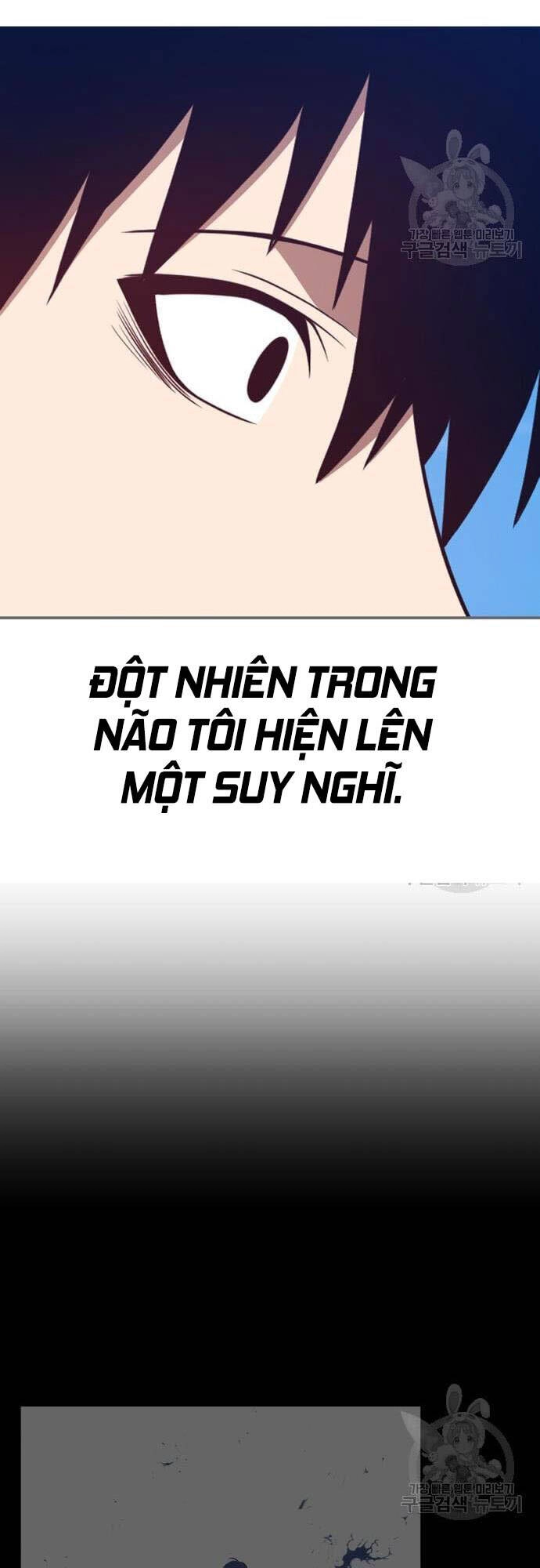 Gậy Gỗ Cấp 99+ Chapter 46 - 46