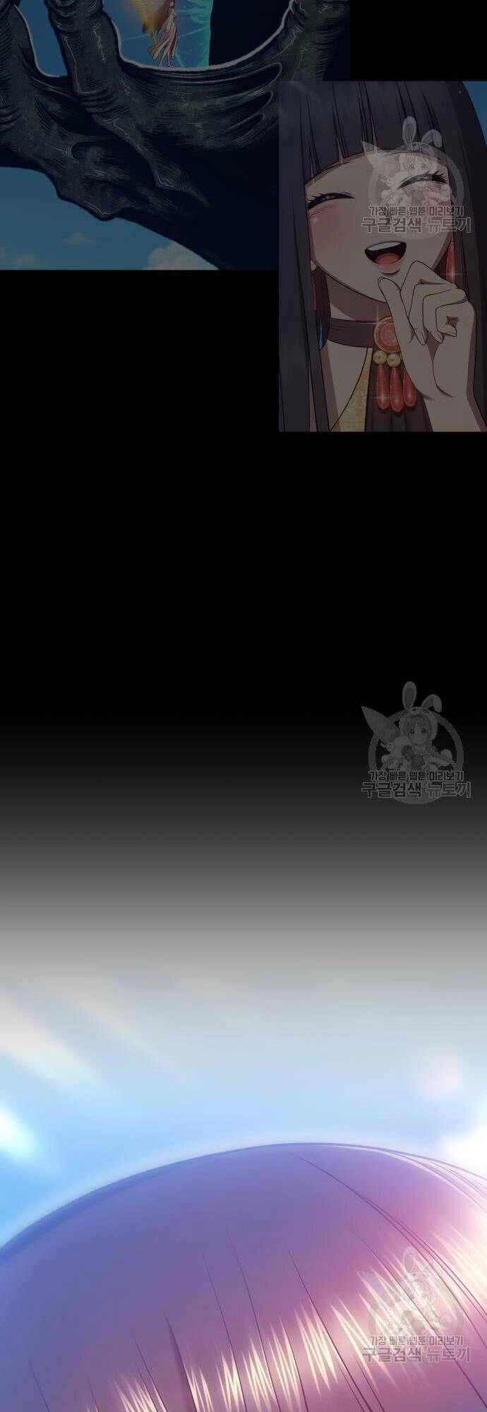 Gậy Gỗ Cấp 99+ Chapter 46 - 48