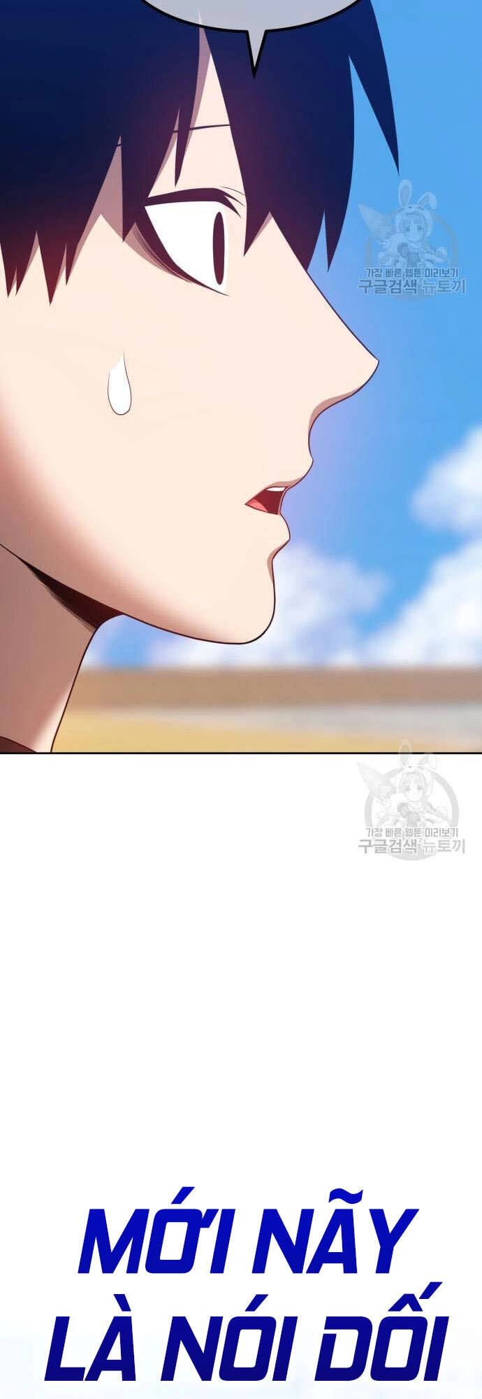 Gậy Gỗ Cấp 99+ Chapter 46 - 54