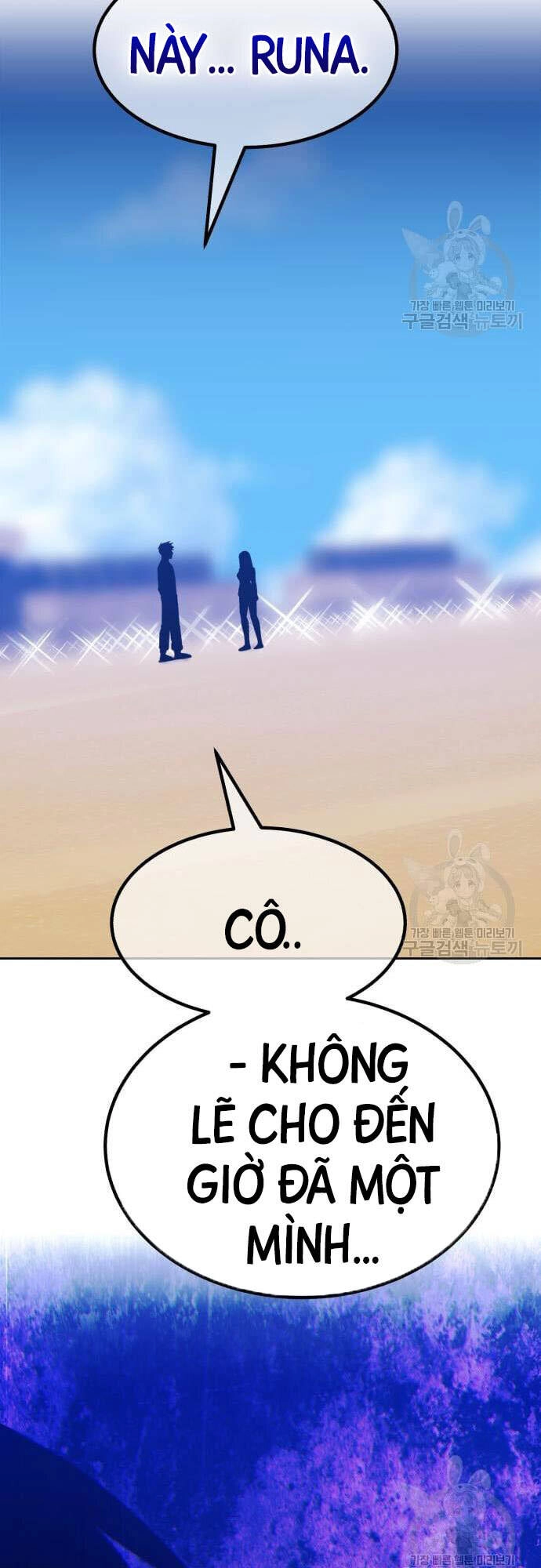 Gậy Gỗ Cấp 99+ Chapter 46 - 58