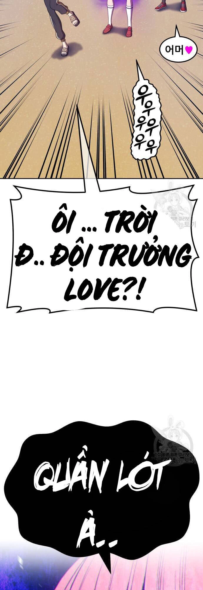 Gậy Gỗ Cấp 99+ Chapter 46 - 61