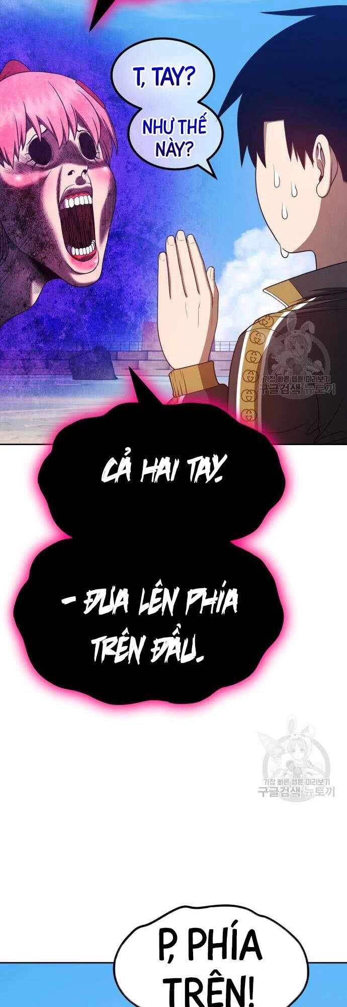 Gậy Gỗ Cấp 99+ Chapter 46 - 67