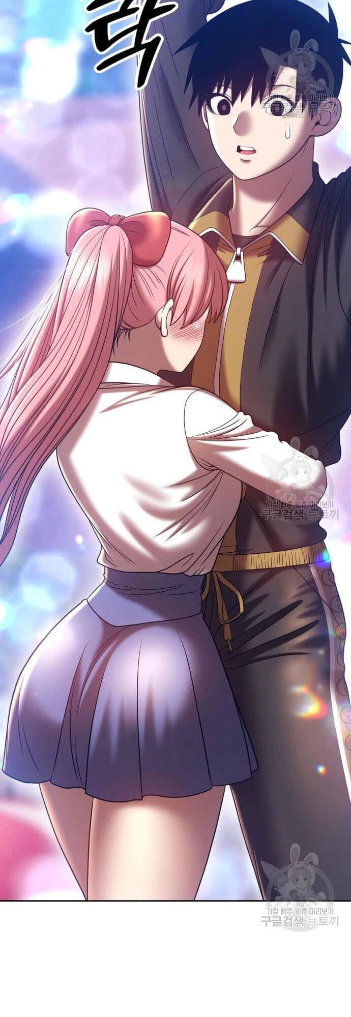 Gậy Gỗ Cấp 99+ Chapter 46 - 71