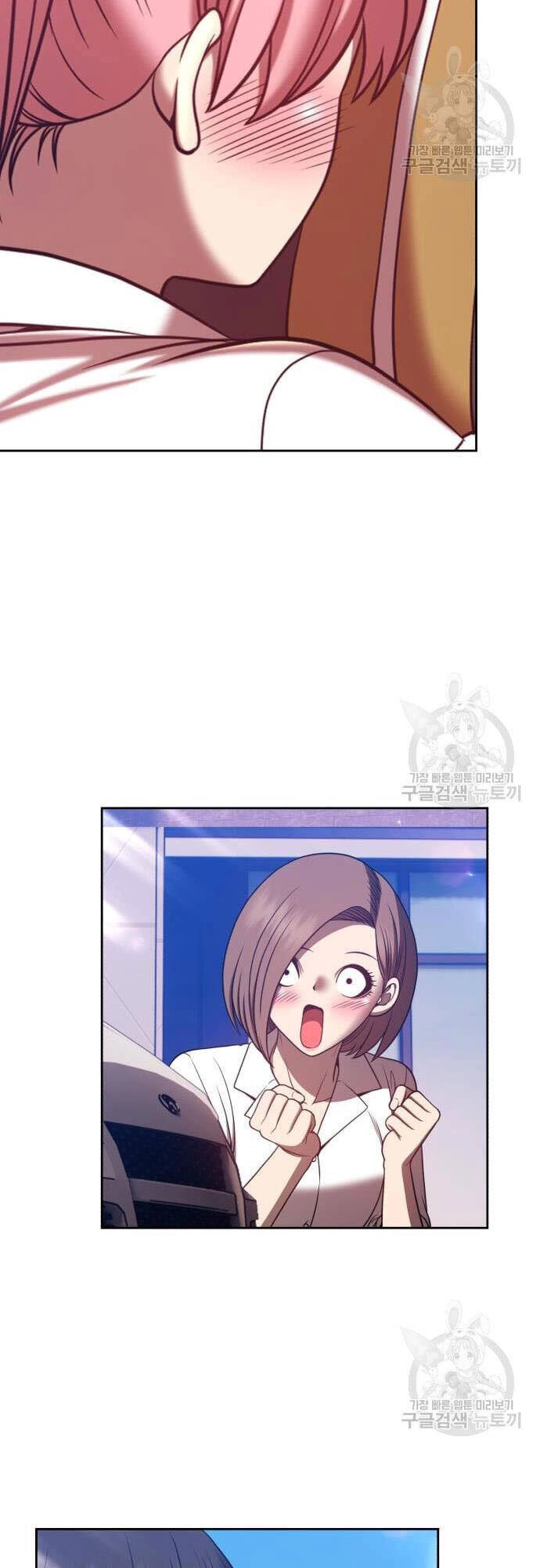 Gậy Gỗ Cấp 99+ Chapter 46 - 73