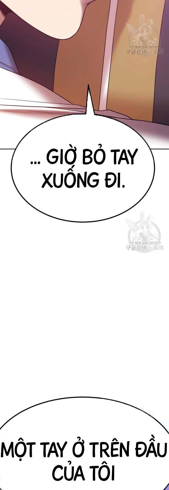 Gậy Gỗ Cấp 99+ Chapter 46 - 75