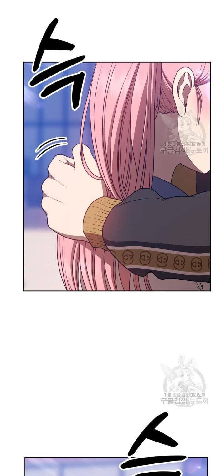 Gậy Gỗ Cấp 99+ Chapter 46 - 80