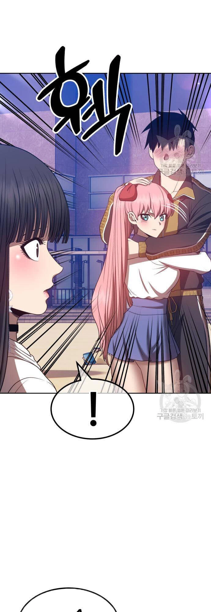 Gậy Gỗ Cấp 99+ Chapter 46 - 85